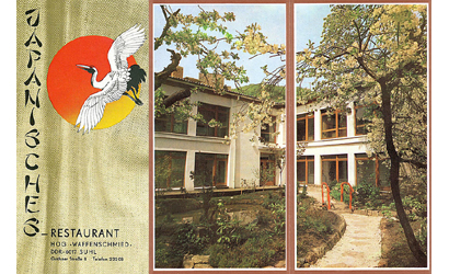 Japanrestaurant Suhl